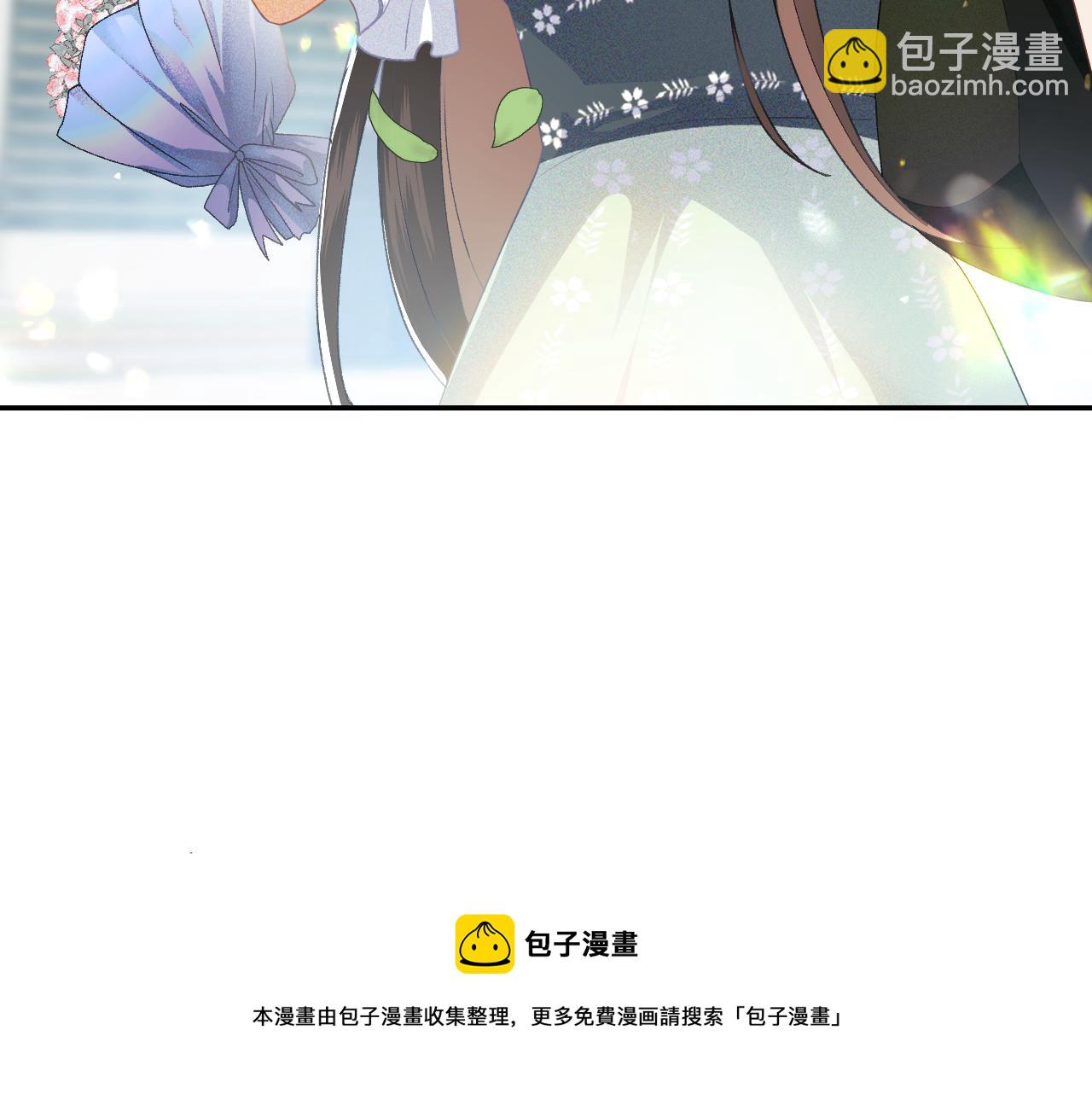 第1话 绿茶穿越成小可怜？36