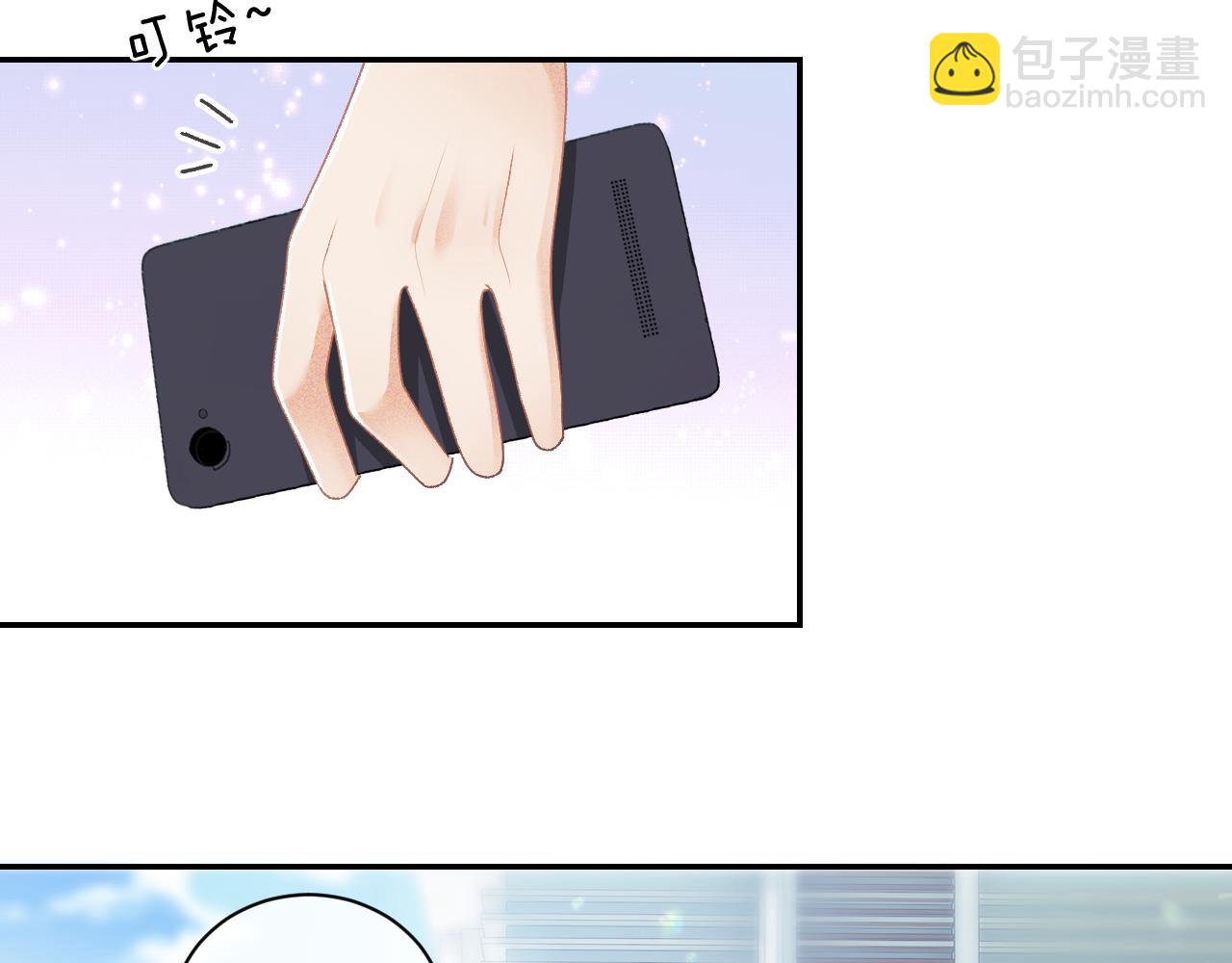 第1话 绿茶穿越成小可怜？37
