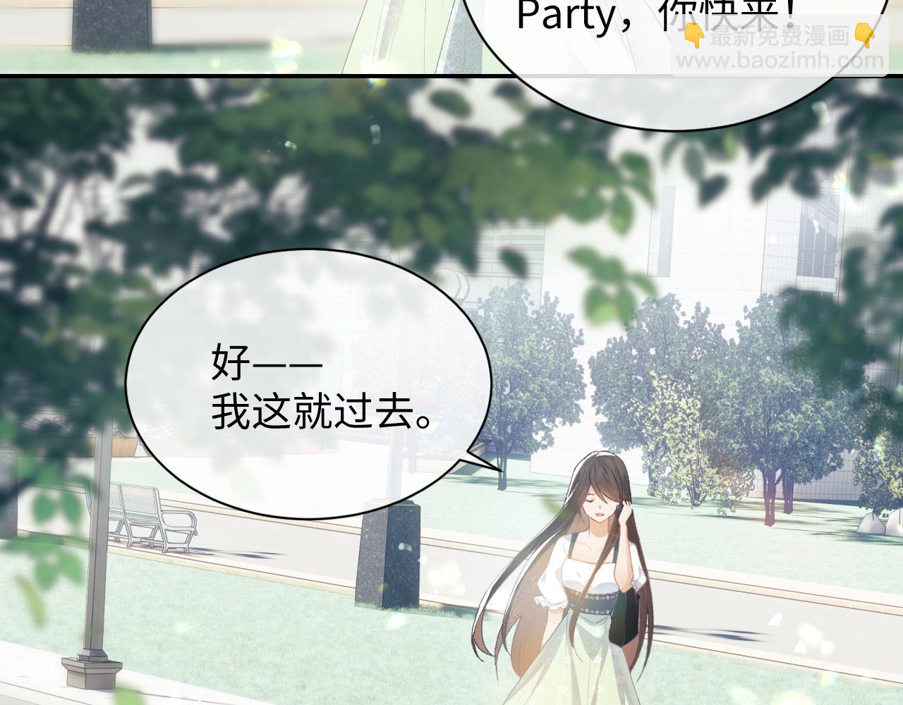 第1话 绿茶穿越成小可怜？39
