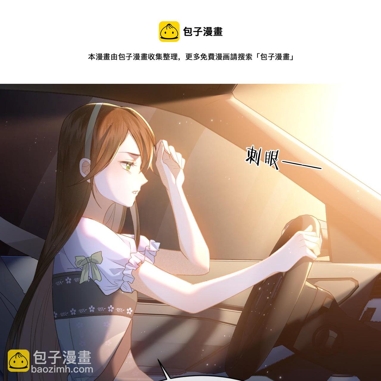 第1话 绿茶穿越成小可怜？52