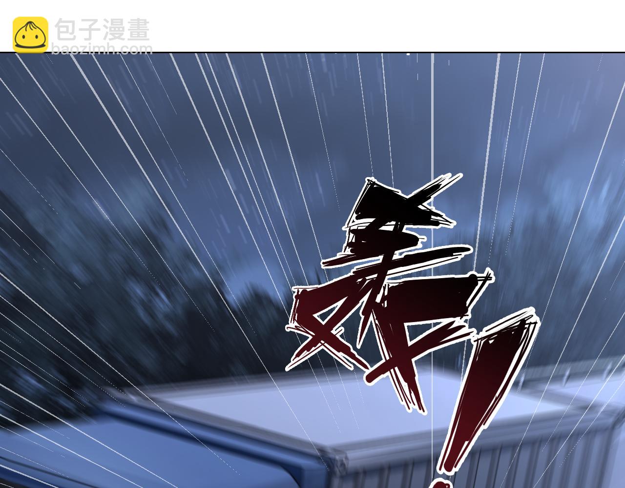 第1话 绿茶穿越成小可怜？57