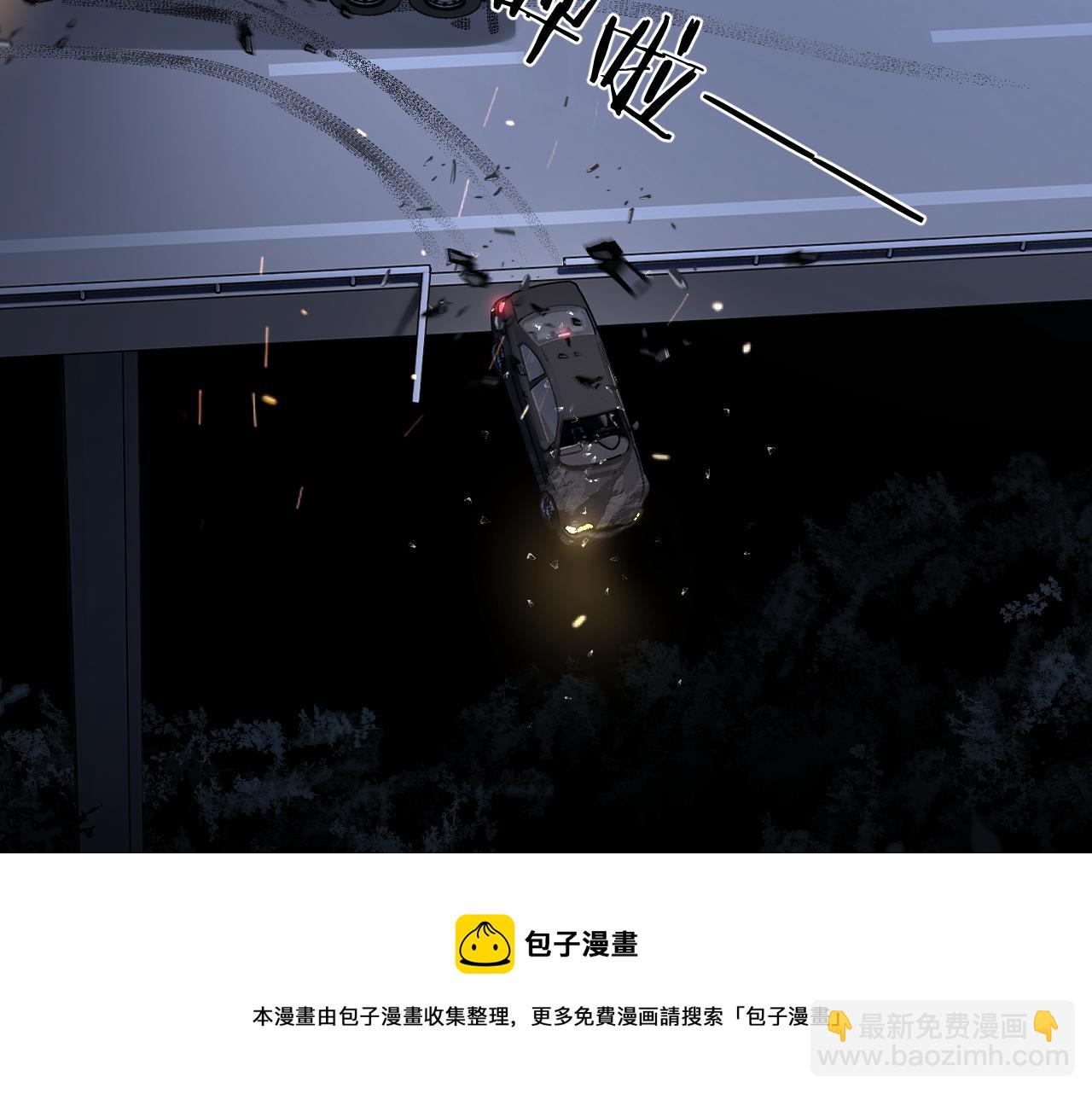 第1话 绿茶穿越成小可怜？60