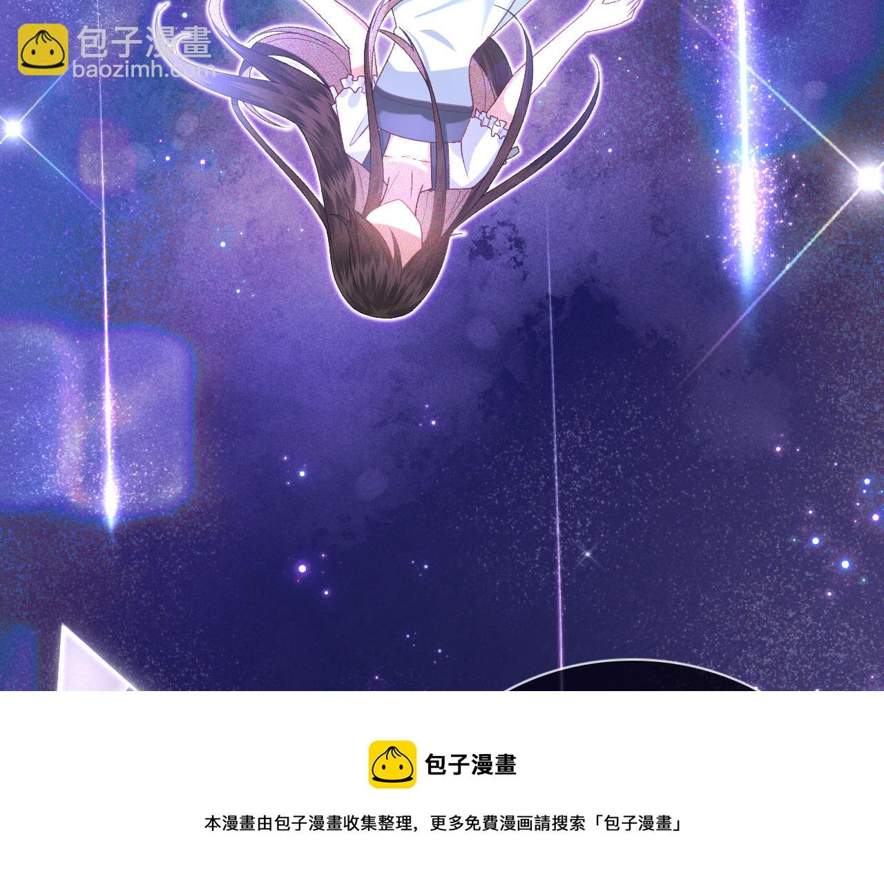 第1话 绿茶穿越成小可怜？72