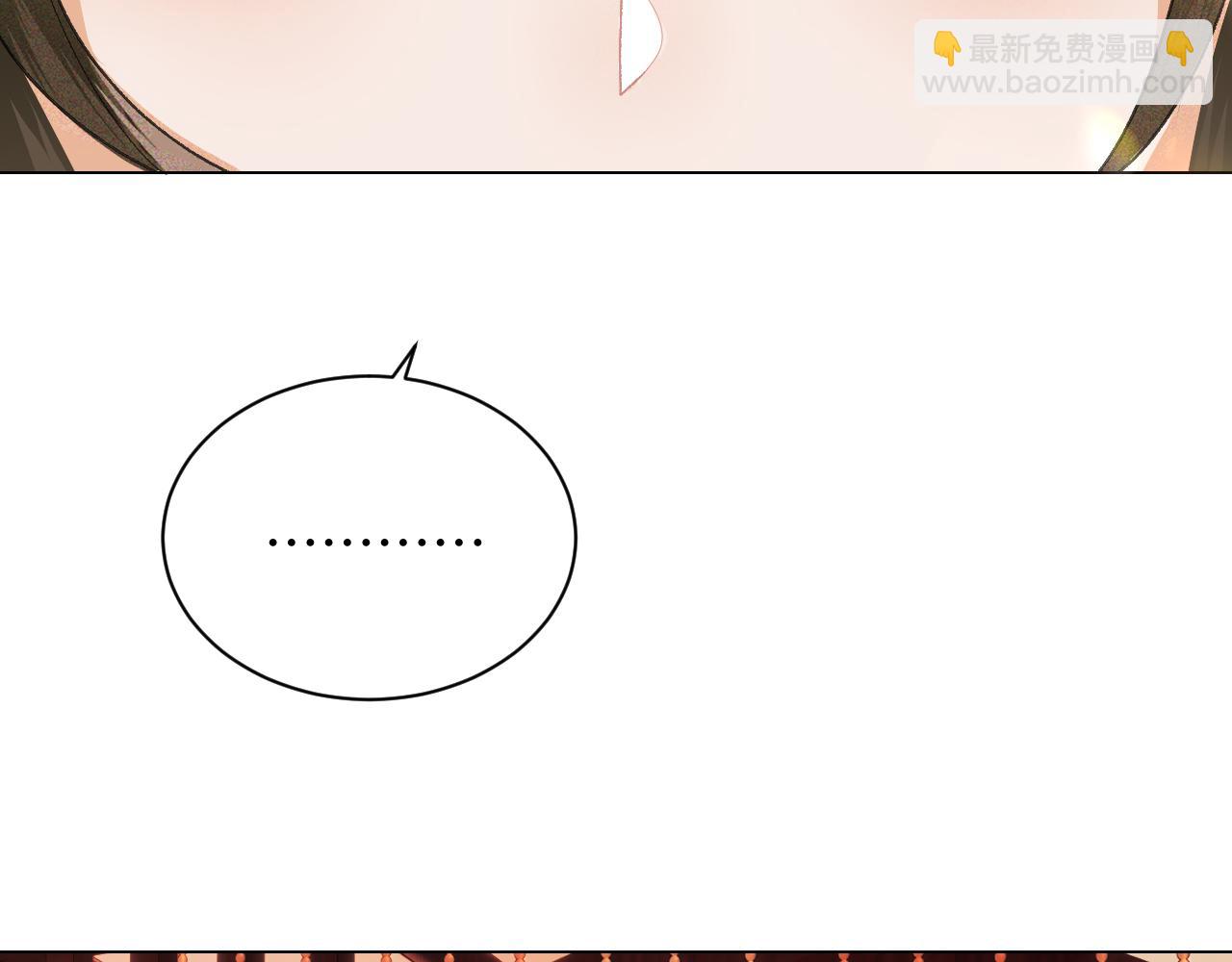 第1话 绿茶穿越成小可怜？87