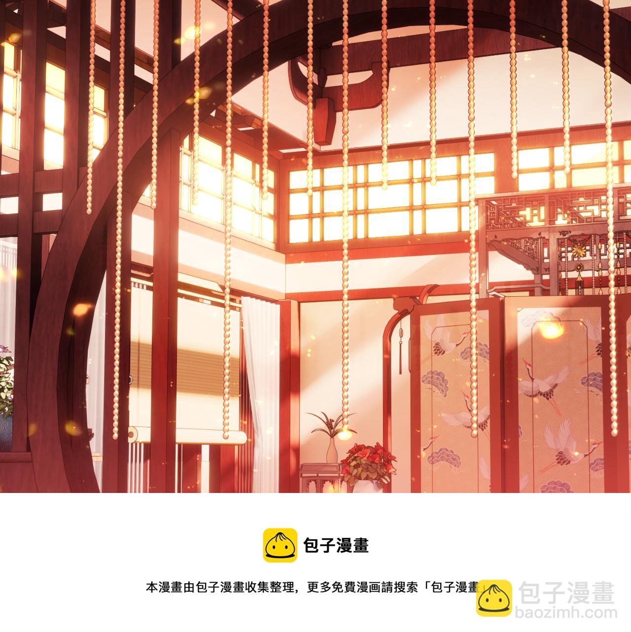 第1话 绿茶穿越成小可怜？88