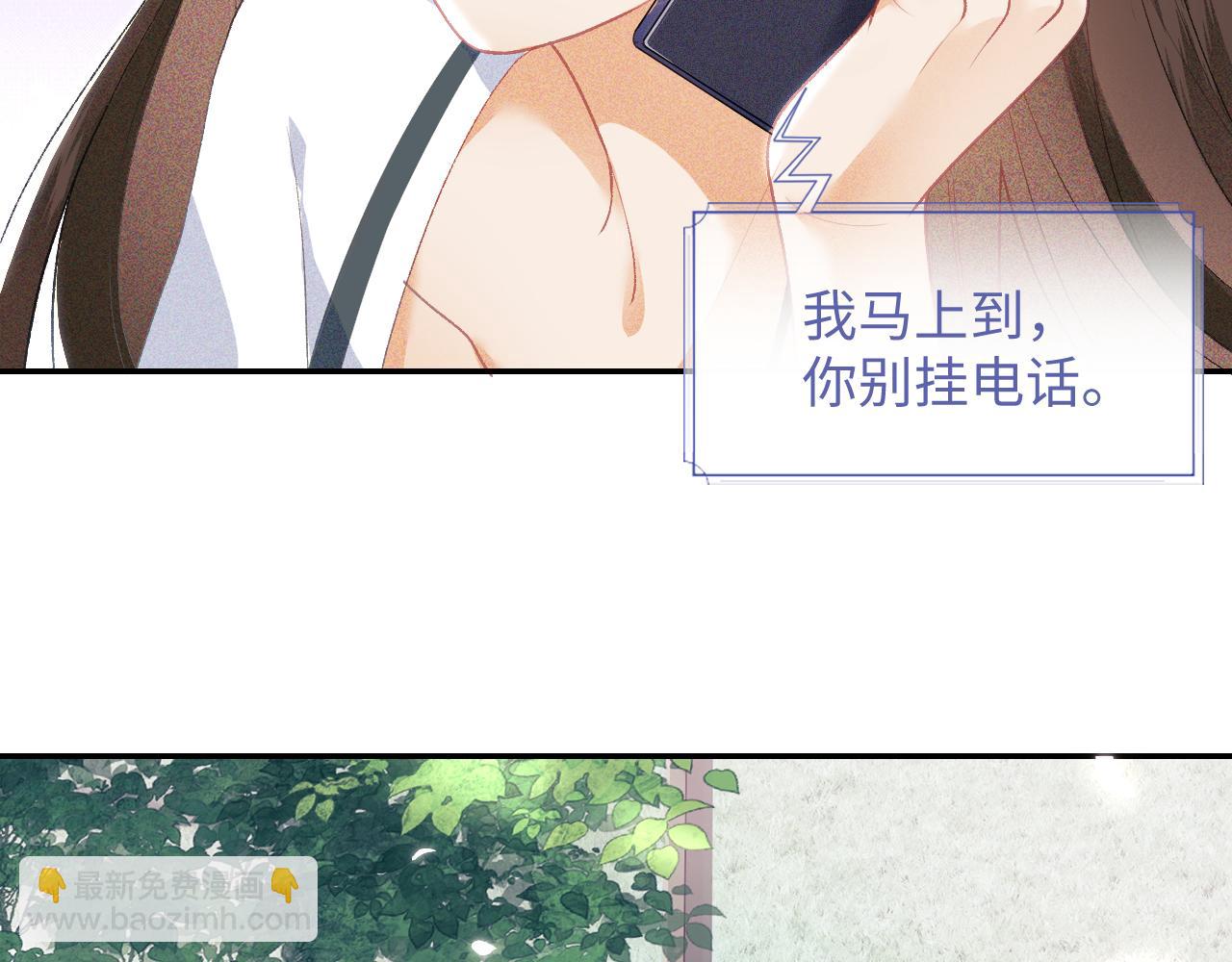第1话 绿茶穿越成小可怜？9