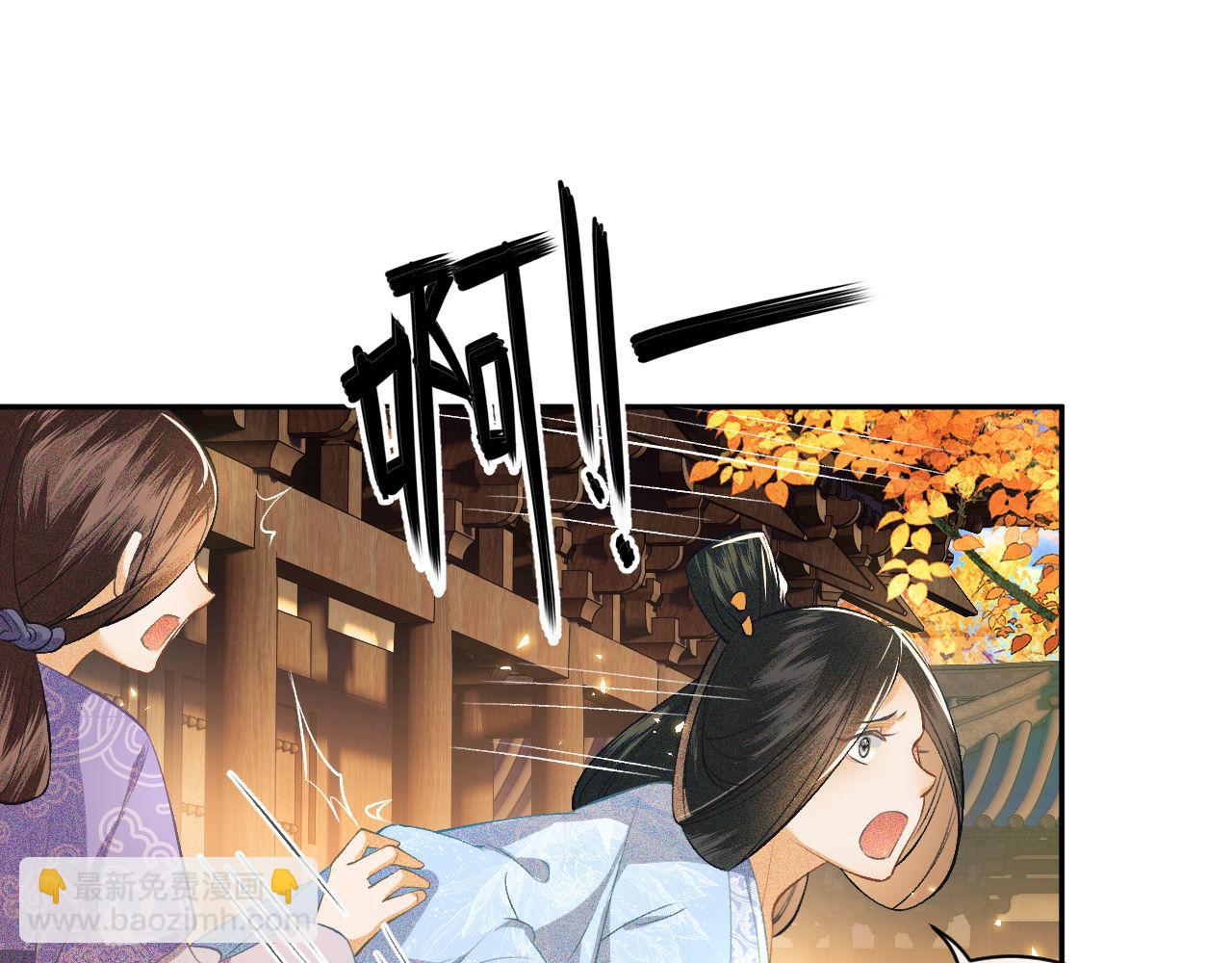 第3话 偶遇NPC哥哥10