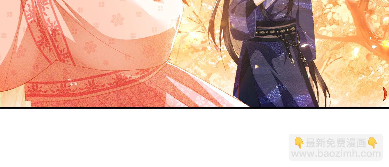 第3话 偶遇NPC哥哥107