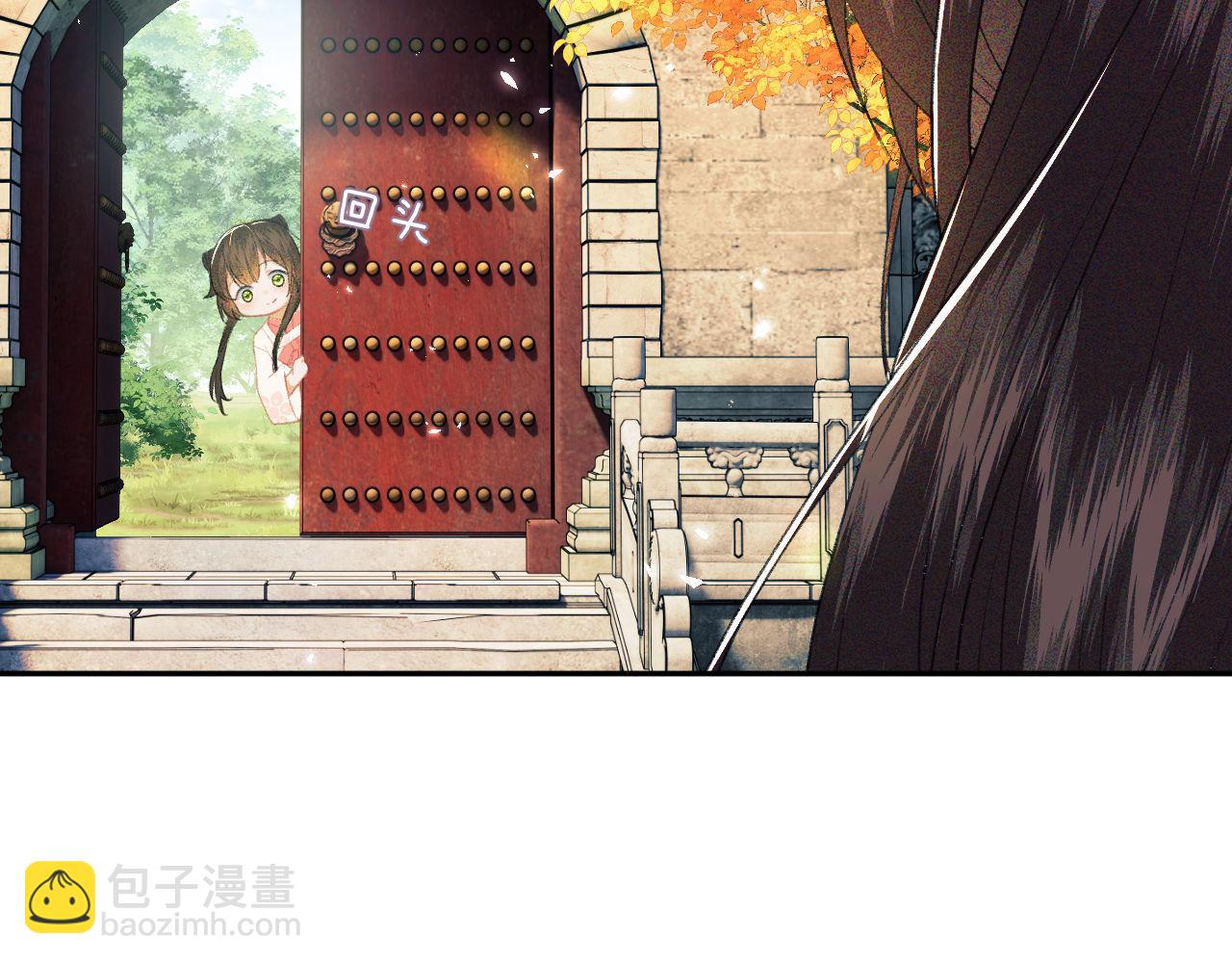 第3话 偶遇NPC哥哥111