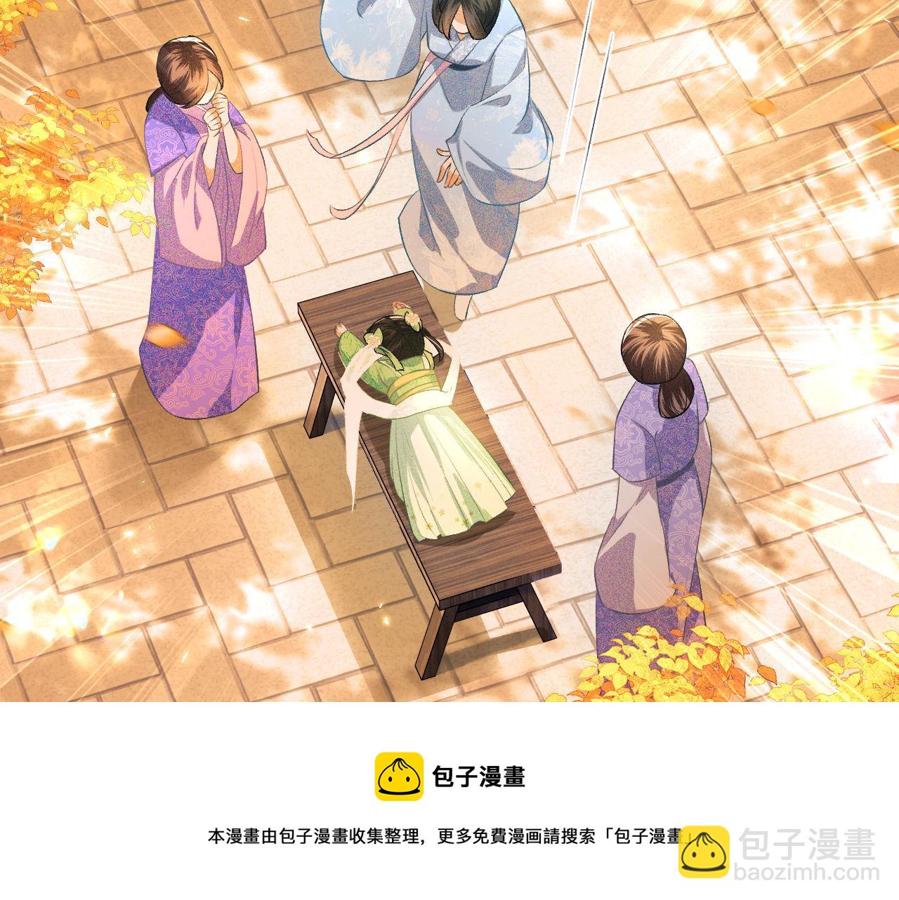 第3话 偶遇NPC哥哥12