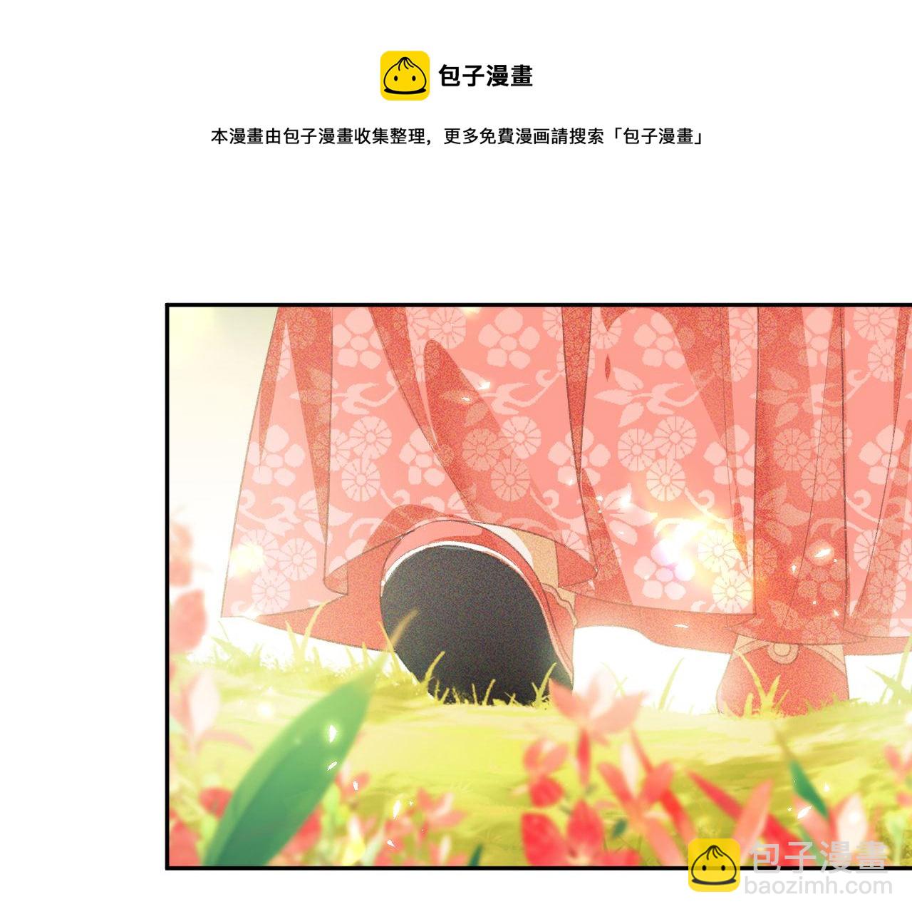 第3话 偶遇NPC哥哥120