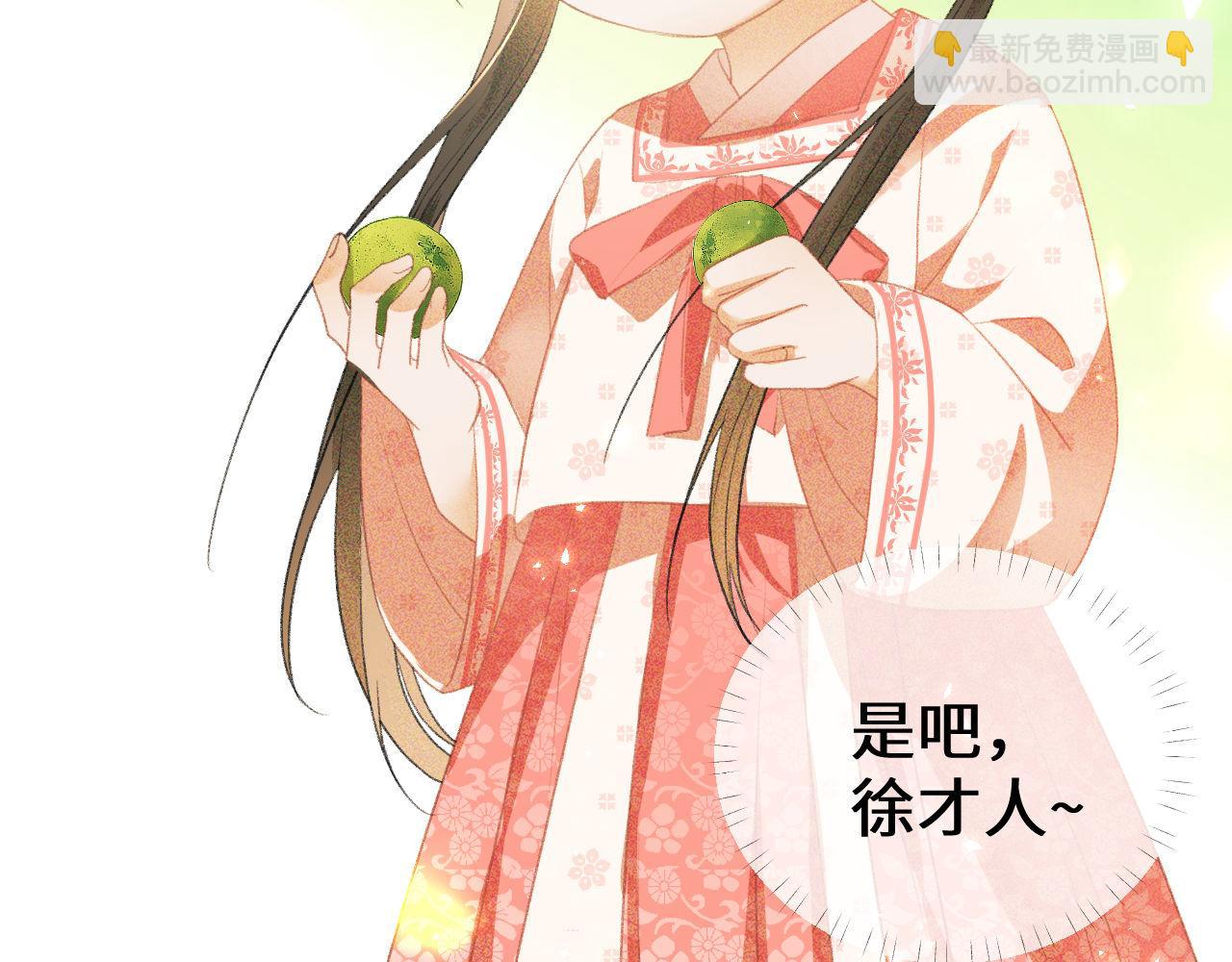 第3话 偶遇NPC哥哥129