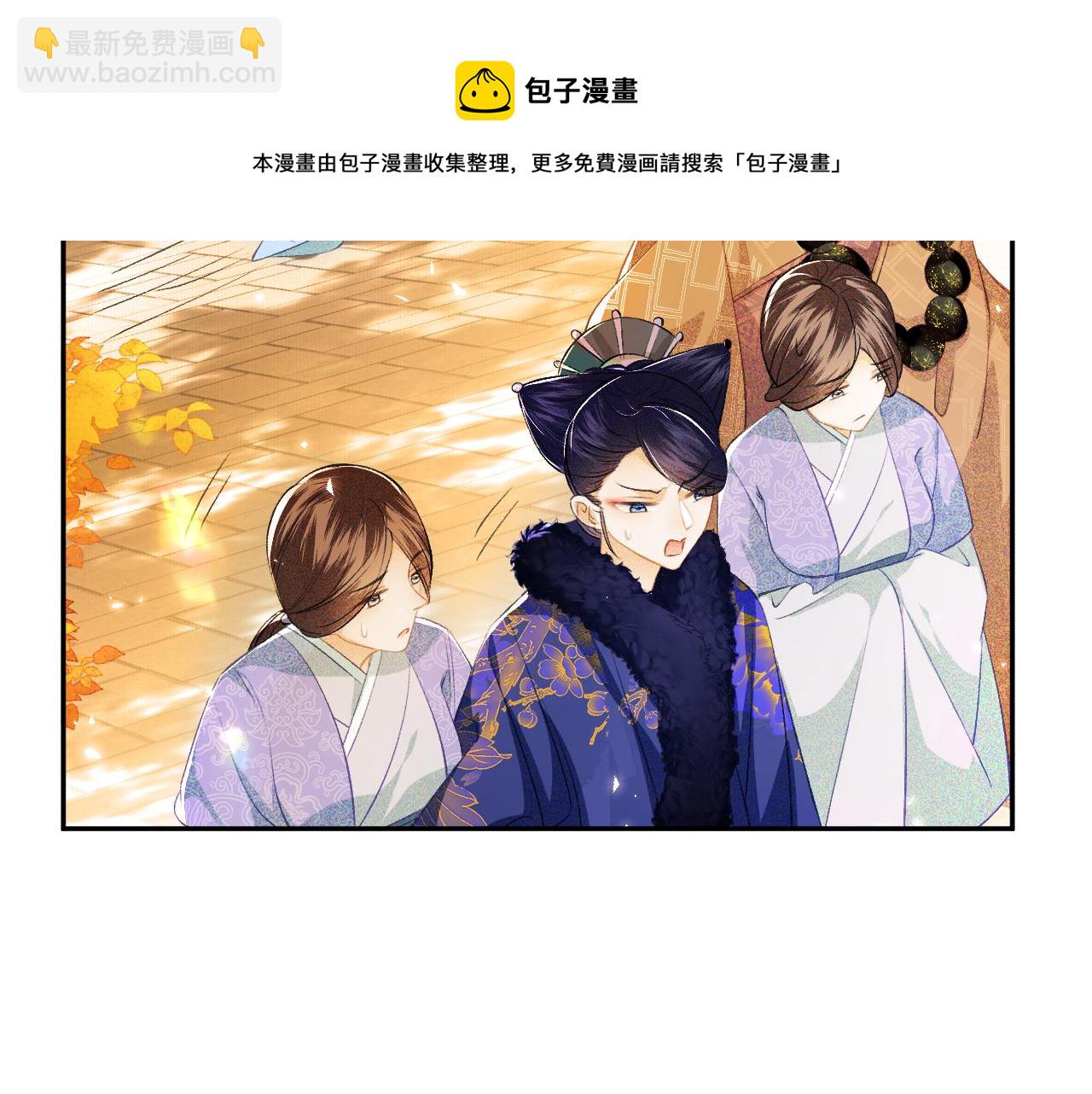 第3话 偶遇NPC哥哥20