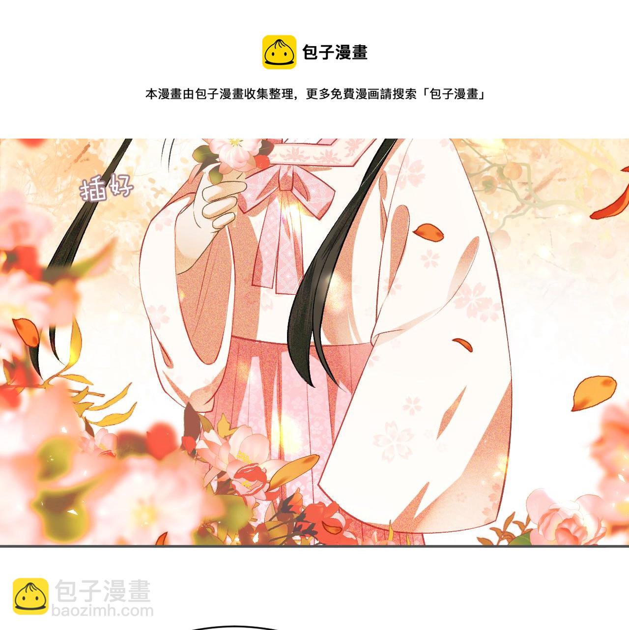 第3话 偶遇NPC哥哥44