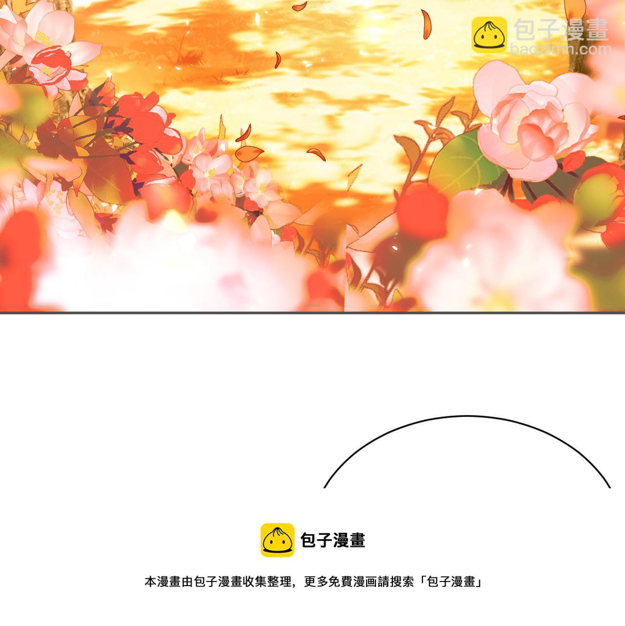 第3话 偶遇NPC哥哥52