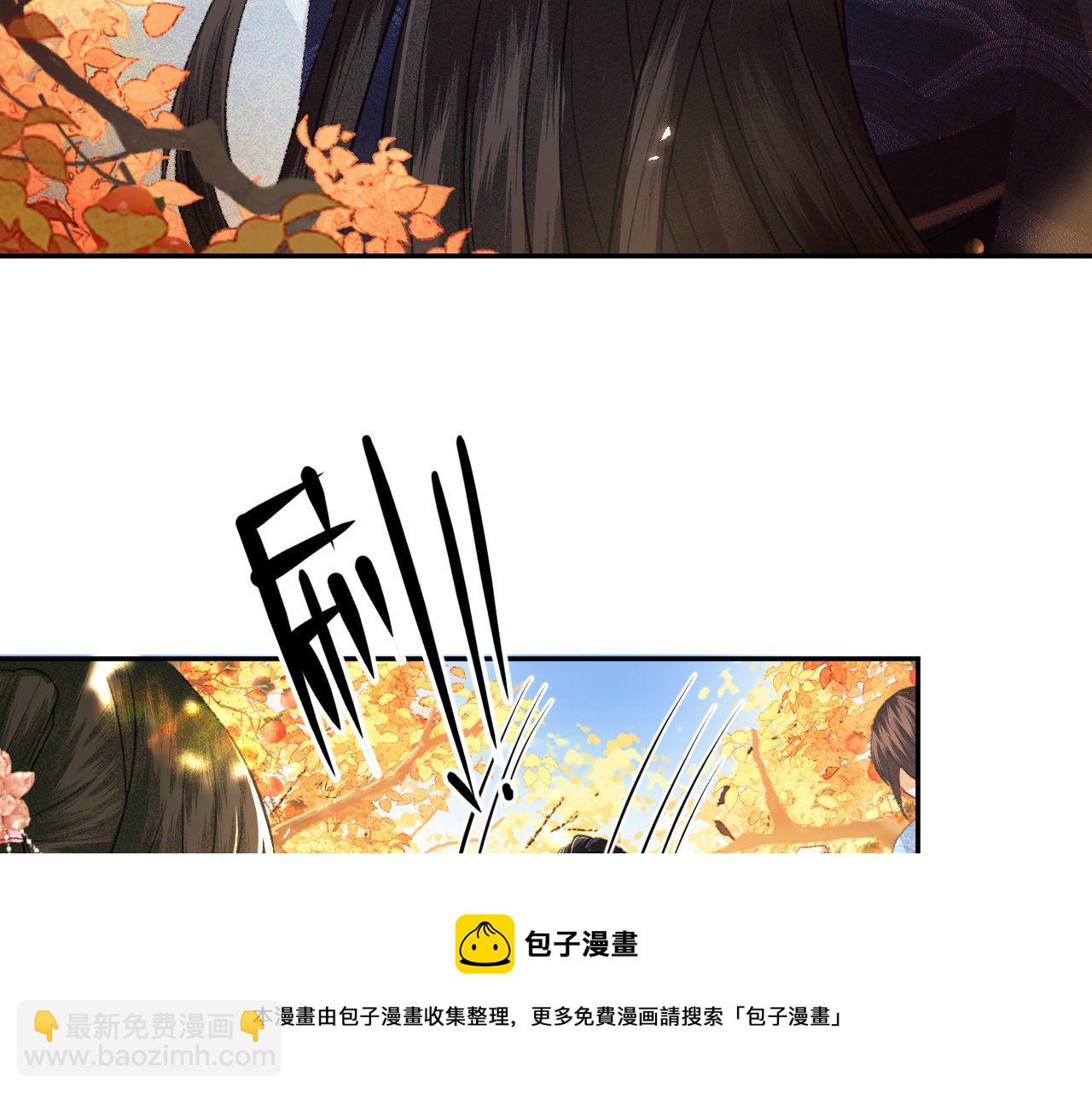 第3话 偶遇NPC哥哥72