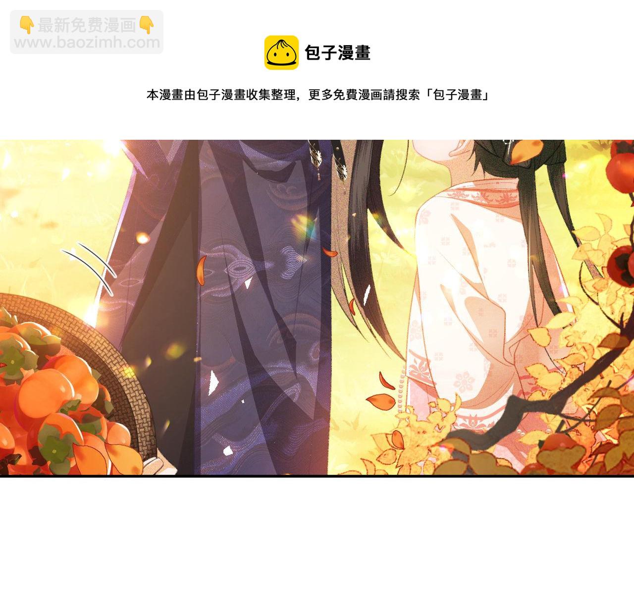 第3话 偶遇NPC哥哥92