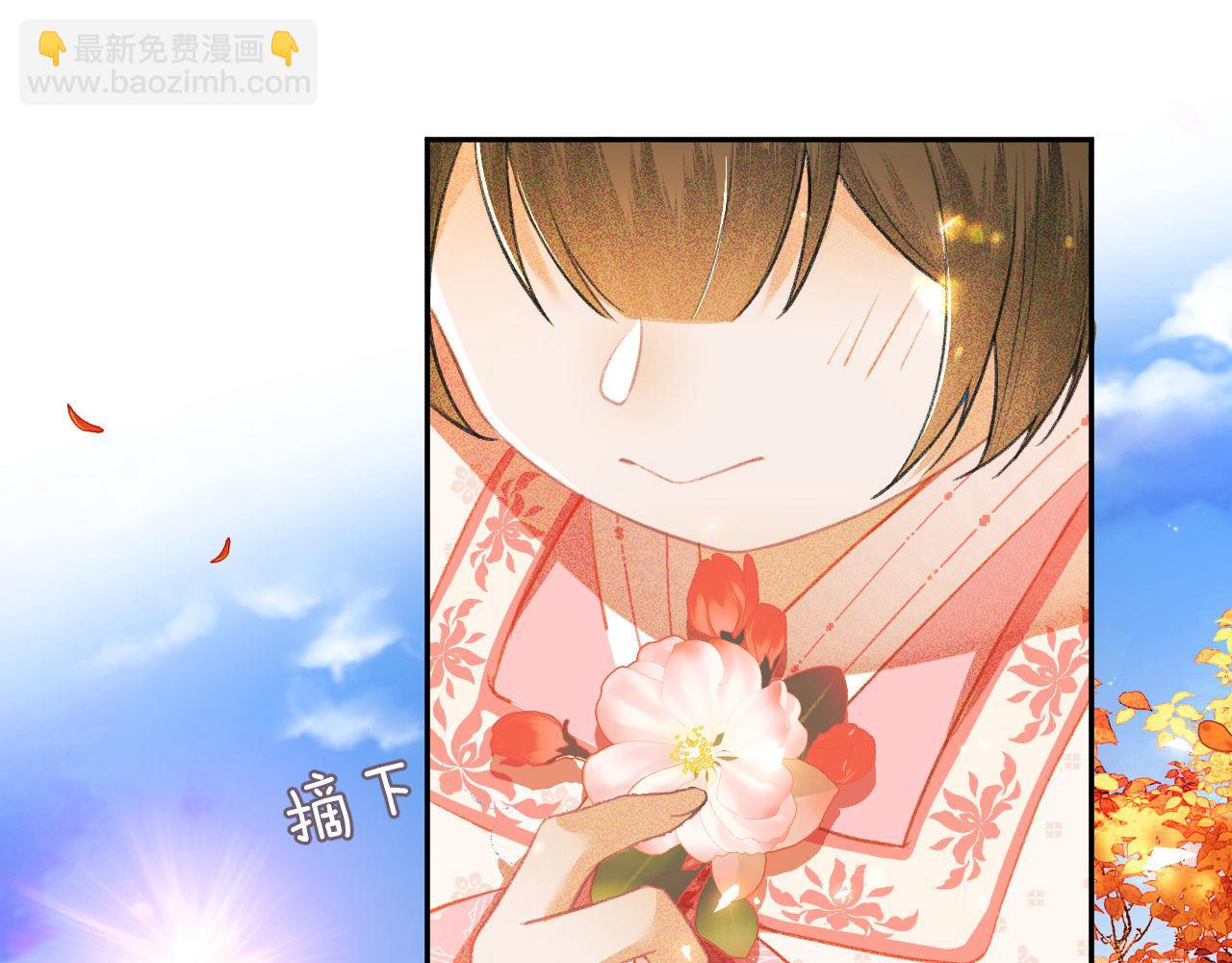 第3话 偶遇NPC哥哥95