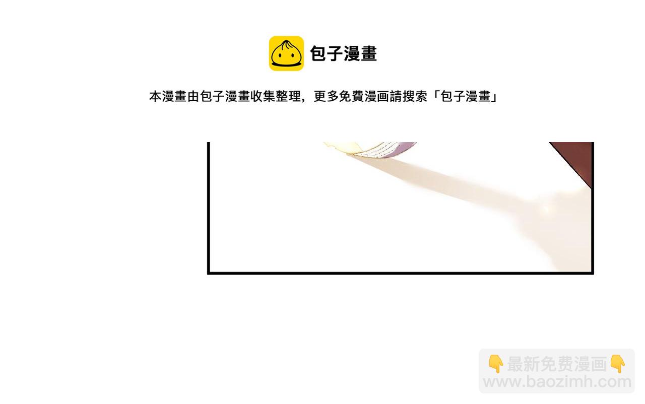 第4话 正面反击108