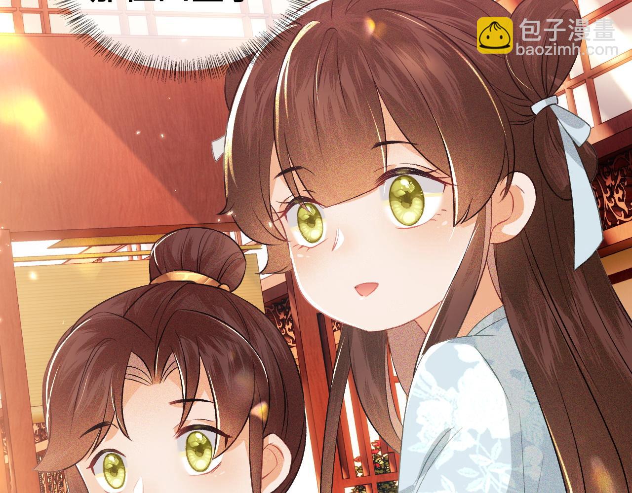第4话 正面反击120