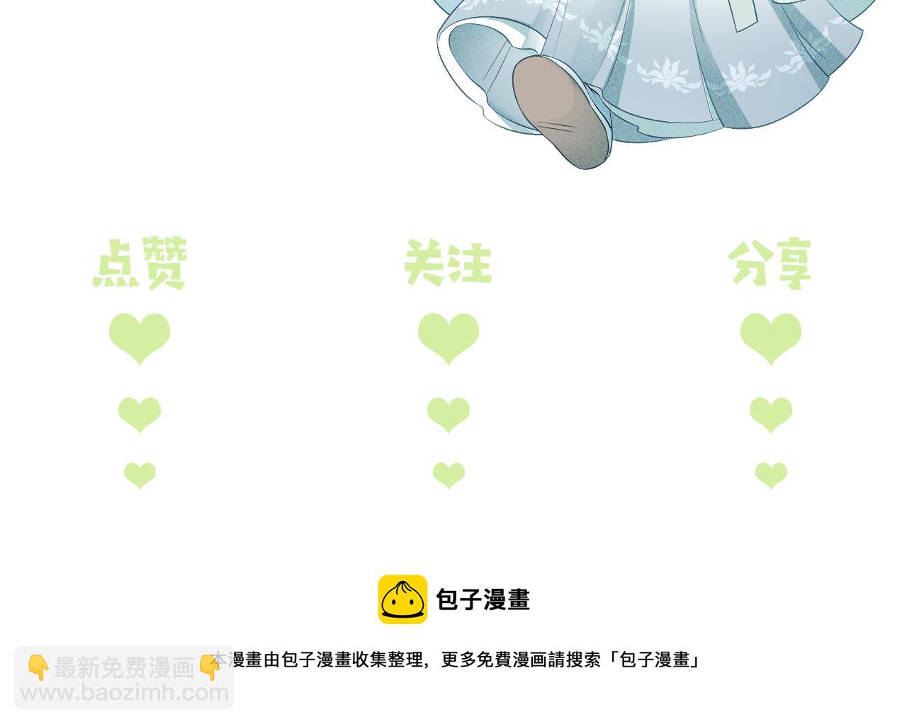 第4话 正面反击131
