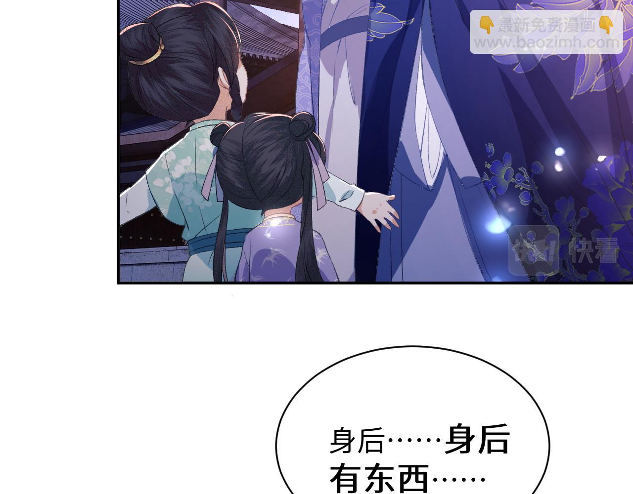 第4话 正面反击21