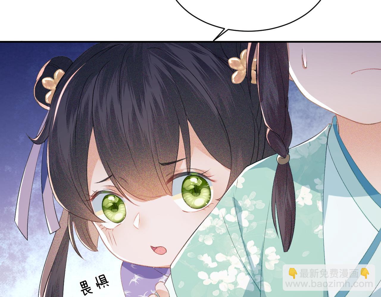 第4话 正面反击22