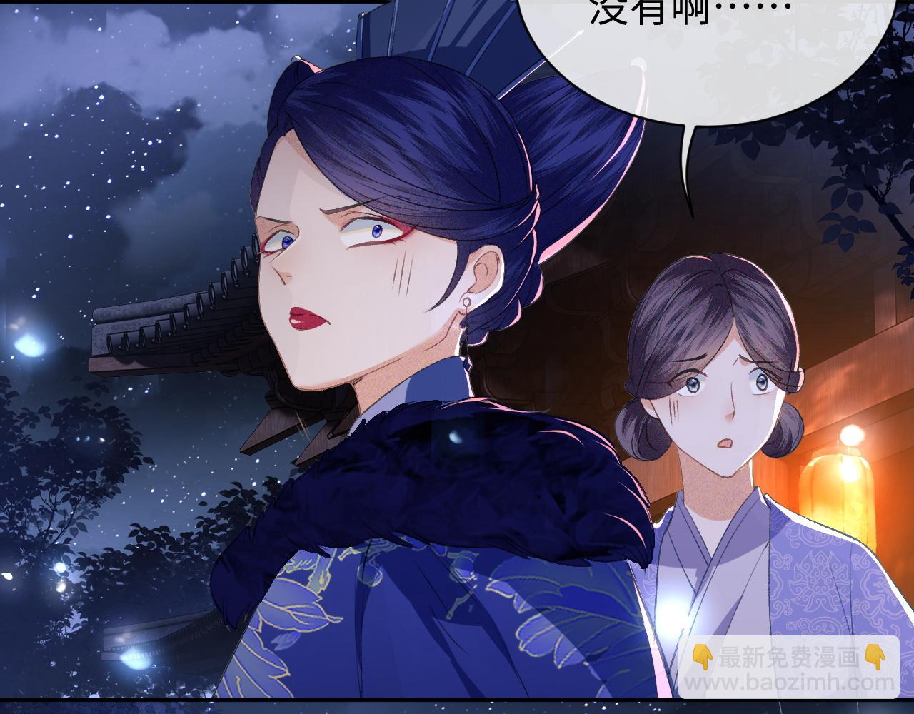 第4话 正面反击26