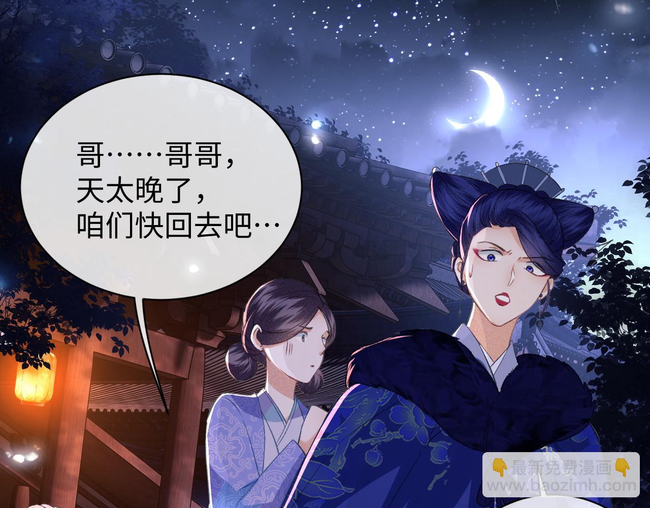 第4话 正面反击27