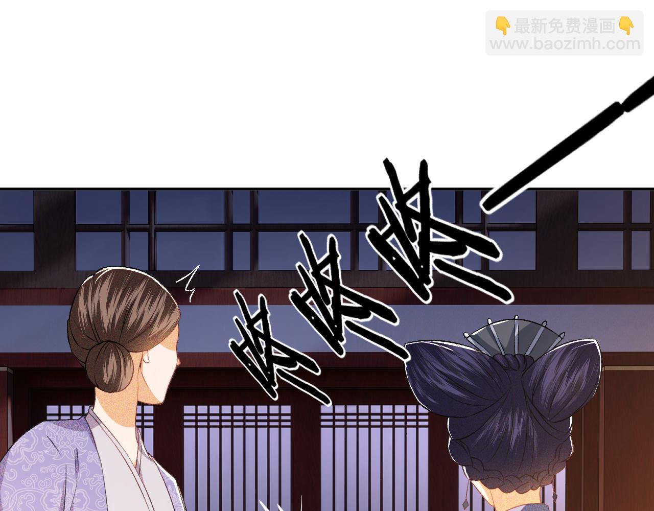 第4话 正面反击36