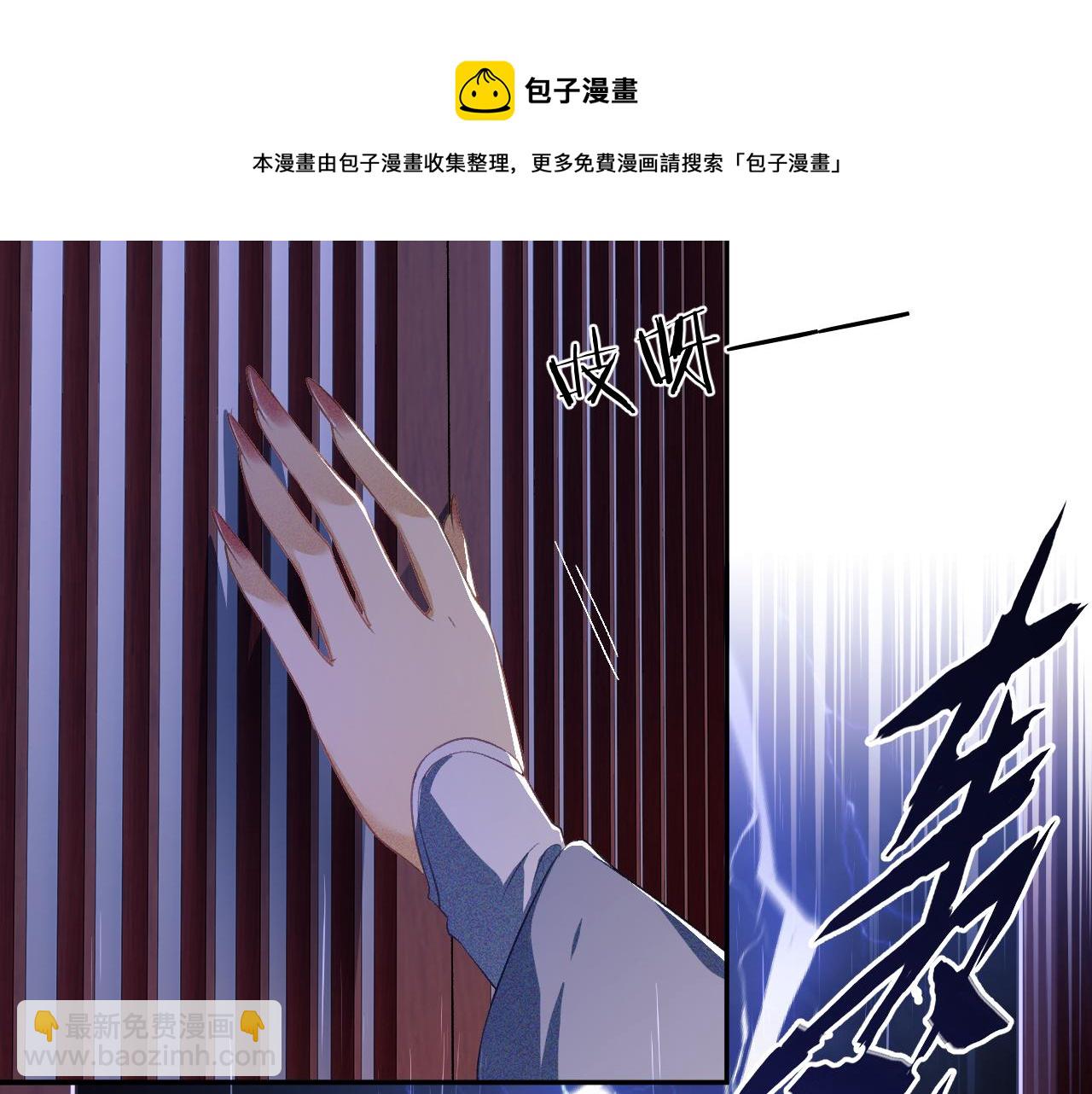 第4话 正面反击40