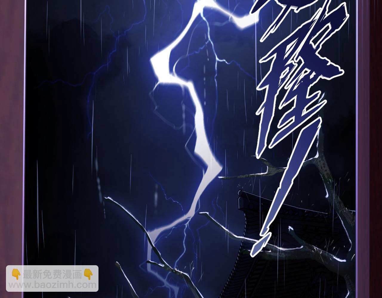 第4话 正面反击41