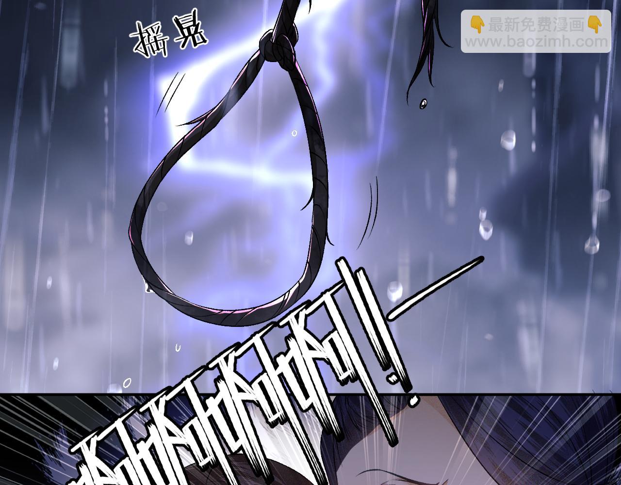 第4话 正面反击44
