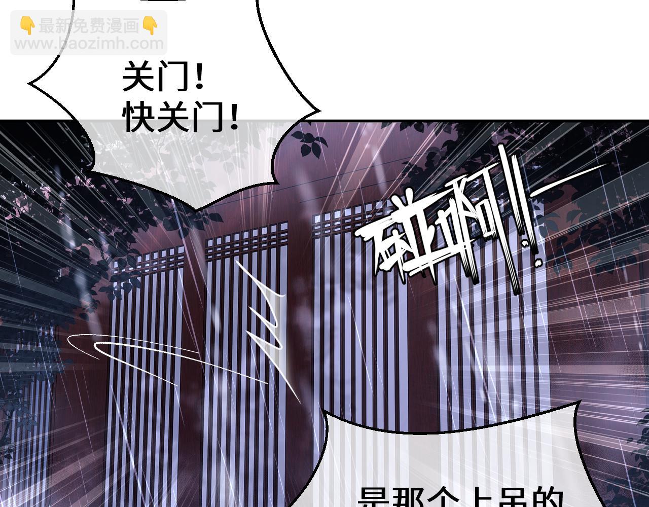 第4话 正面反击46