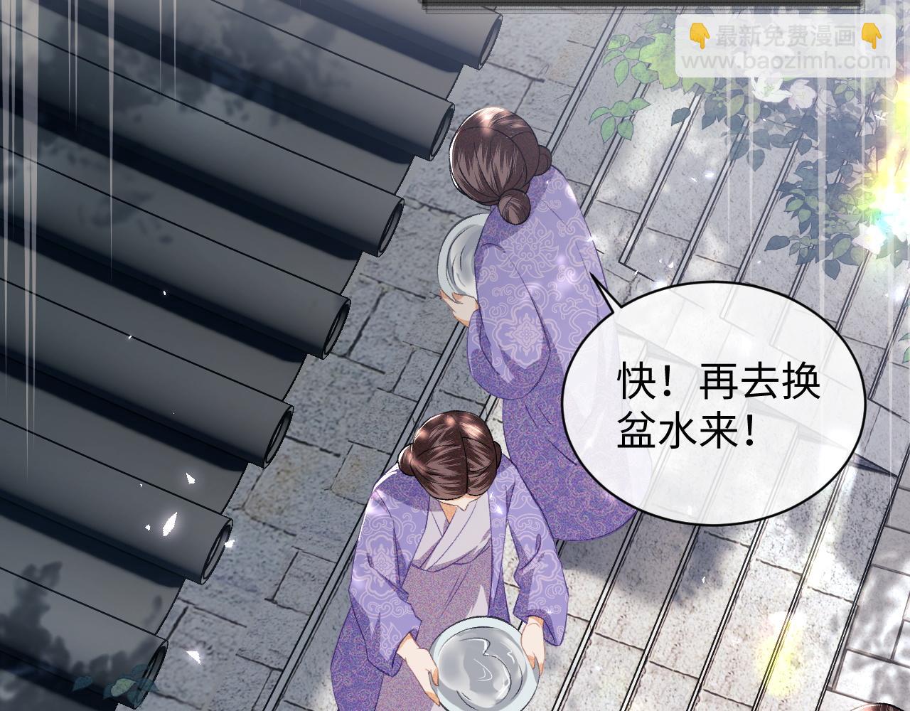第4话 正面反击58