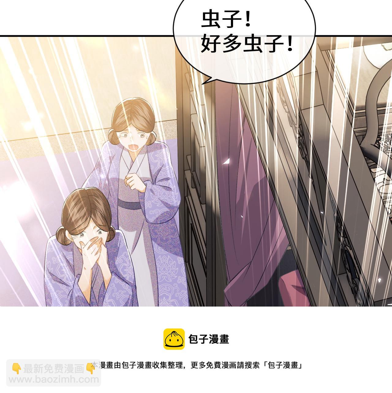 第4话 正面反击64