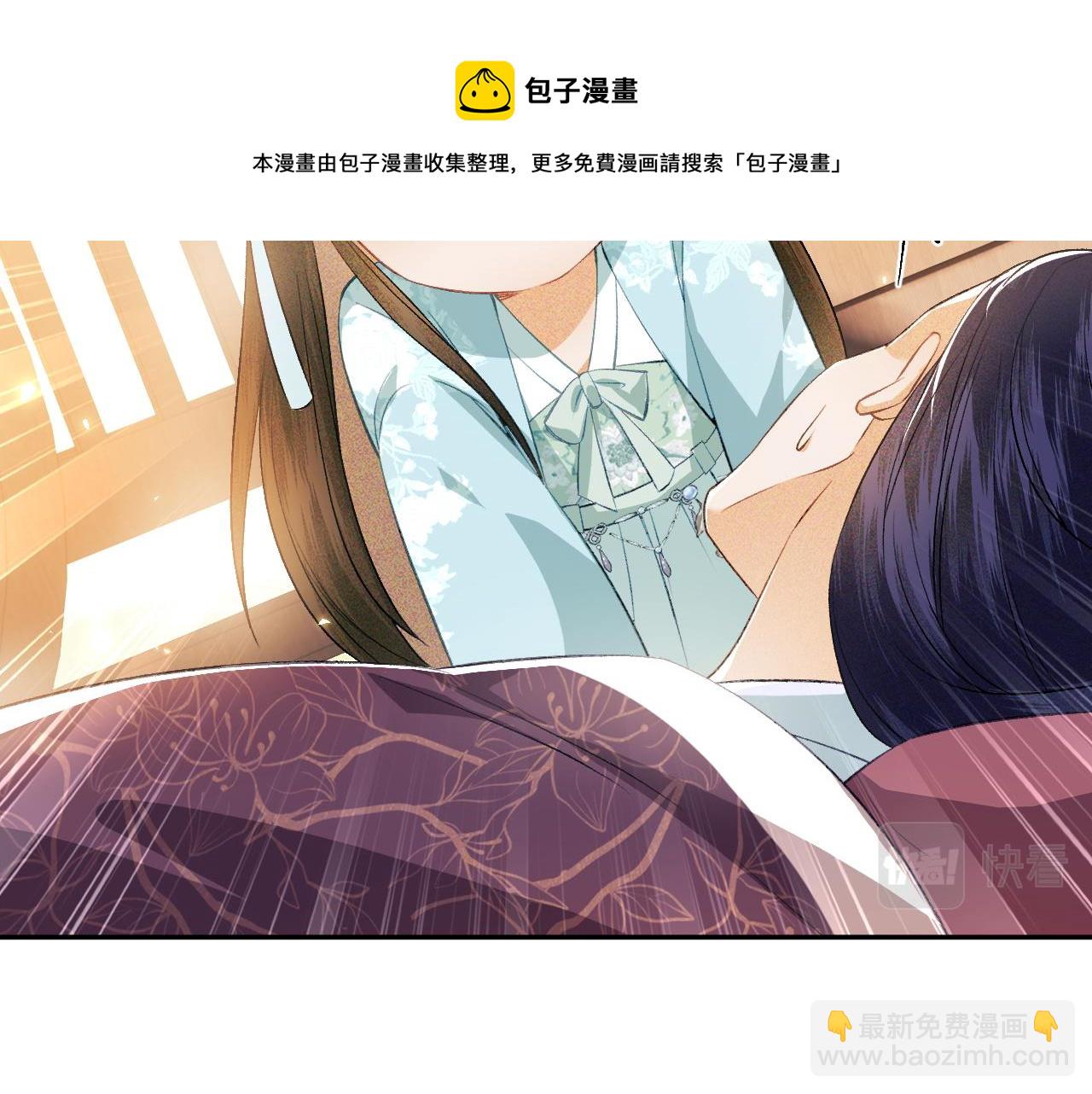 第4话 正面反击74
