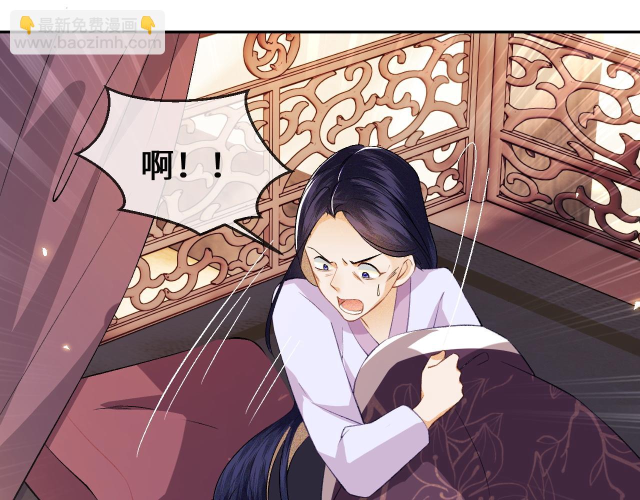 第4话 正面反击75