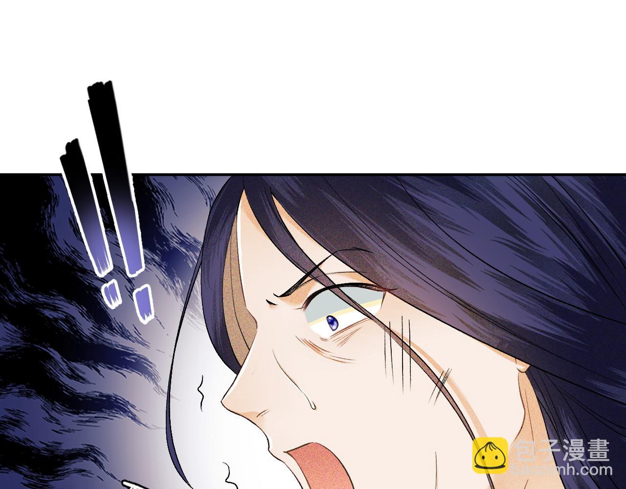 第4话 正面反击79