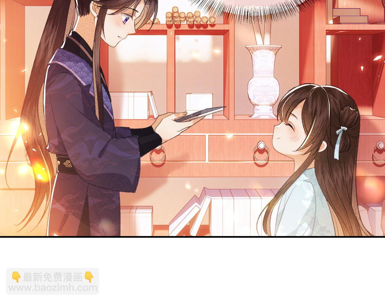 第5话 攻略皇子哥哥从我做起32