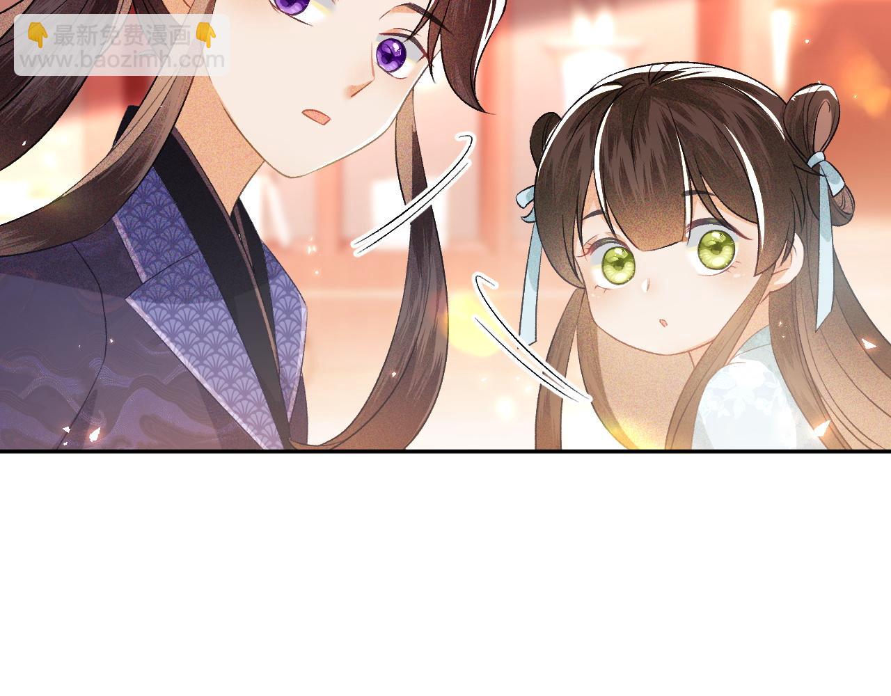 第5话 攻略皇子哥哥从我做起35
