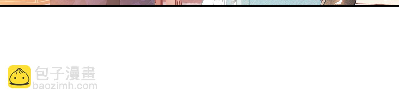 第5话 攻略皇子哥哥从我做起66