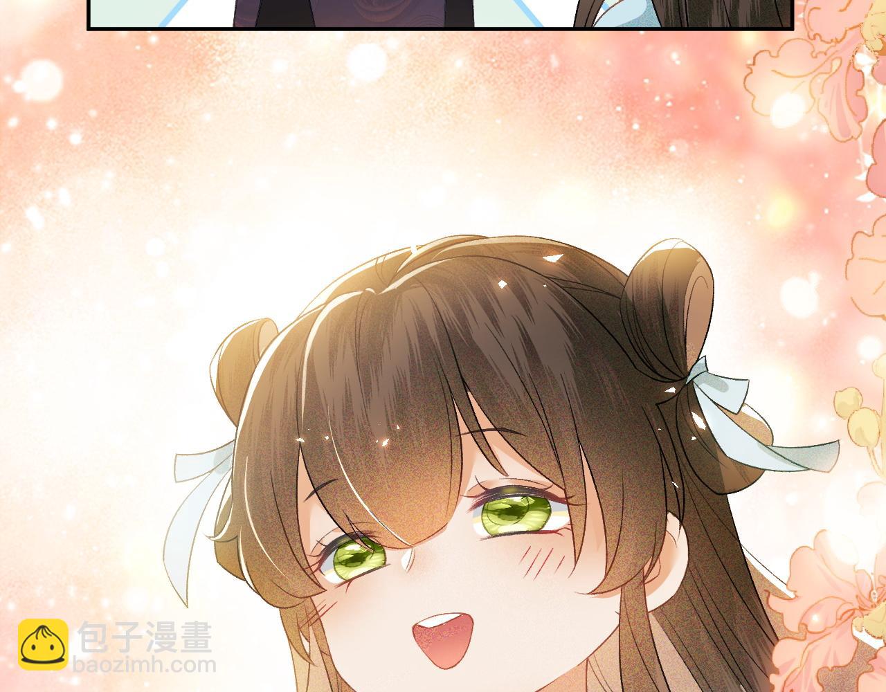 第5话 攻略皇子哥哥从我做起71