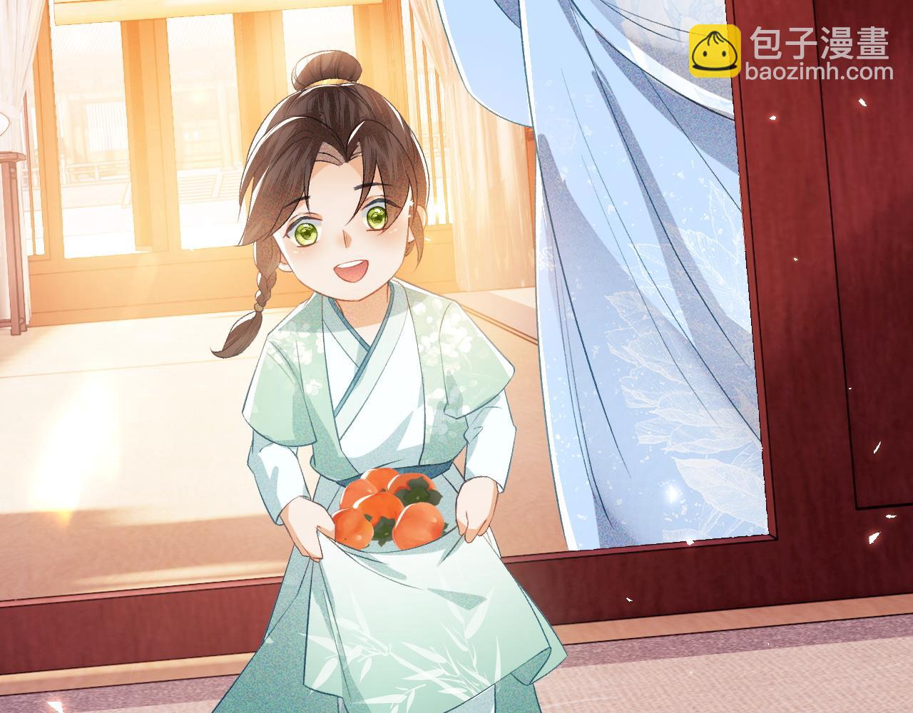 第5话 攻略皇子哥哥从我做起76