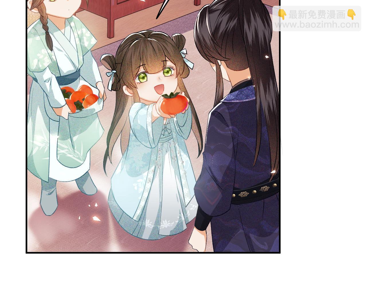 第5话 攻略皇子哥哥从我做起81