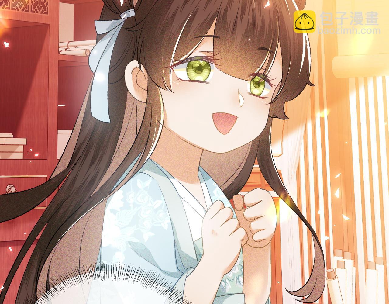 第5话 攻略皇子哥哥从我做起95