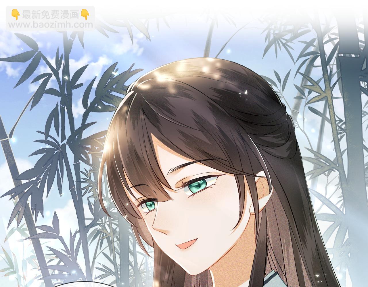 第7话 攻略美人哥哥19