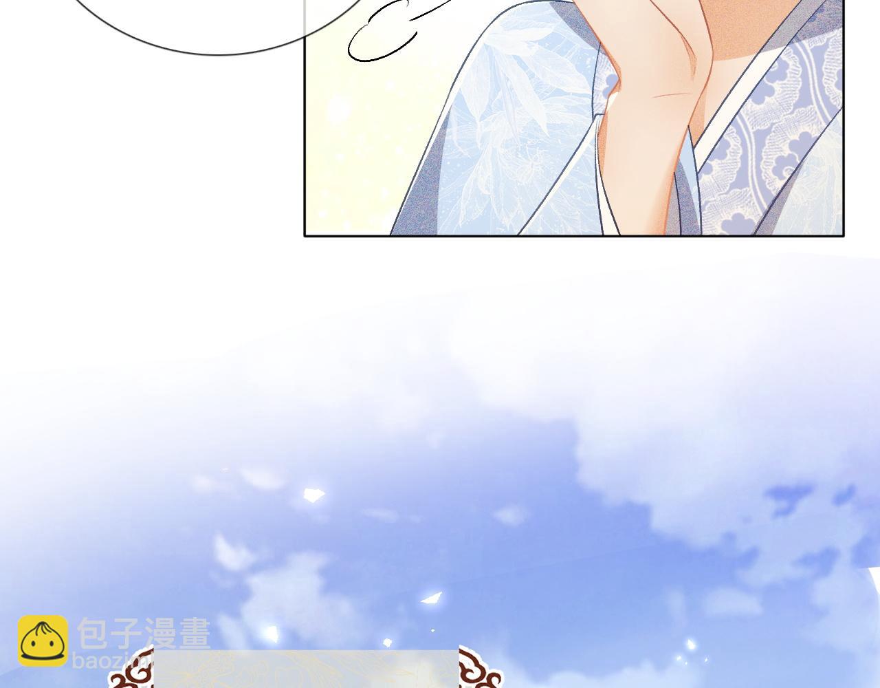 第7话 攻略美人哥哥39