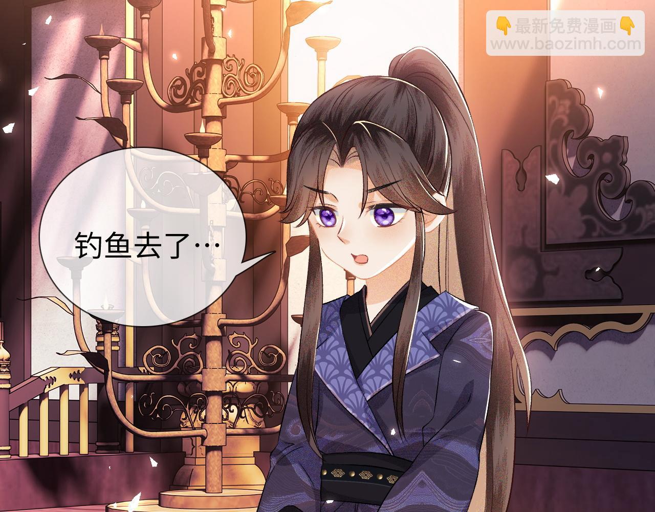 第7话 攻略美人哥哥45