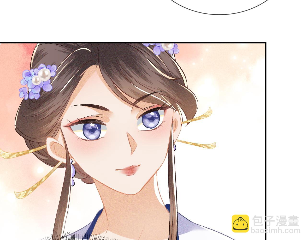 第7话 攻略美人哥哥81